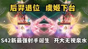 ����s42������ǿ������˭-����s42������ǿ��������