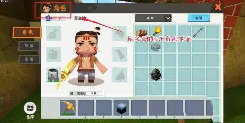 ������������θ�ħװ��