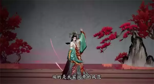 �����������ݡ����������ǹ�������4��16����ʽ���ߣ�