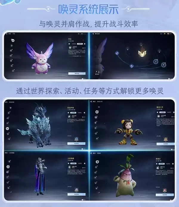 ��������ҫ���硷Ӣ������ϵͳ����