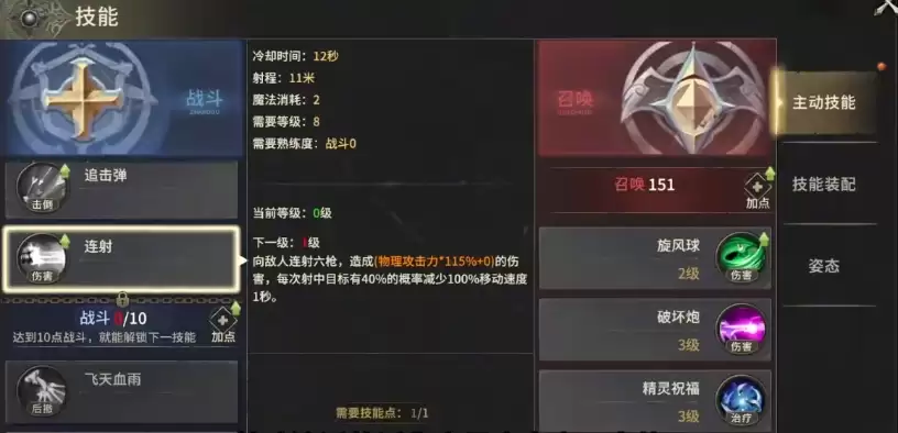 �漣������Դ������ô��-�漣������Դ�������ɹ���