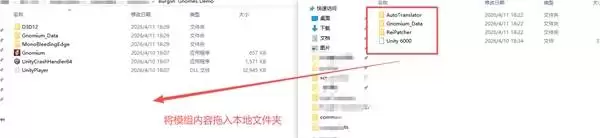 �����ؾ��������������밲װ�̳� �����ؾ���ô����