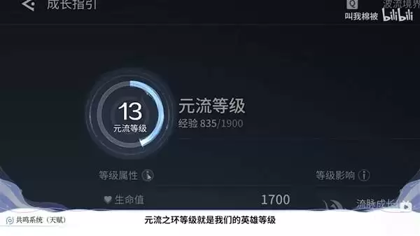 ��������ҫ���硷�����滮���� ��ô��������ˢ����