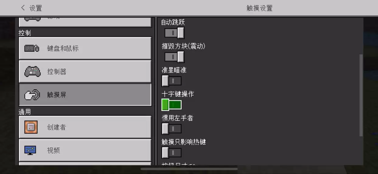 �ҵ�������ΰѰ�ť�ĳ�����