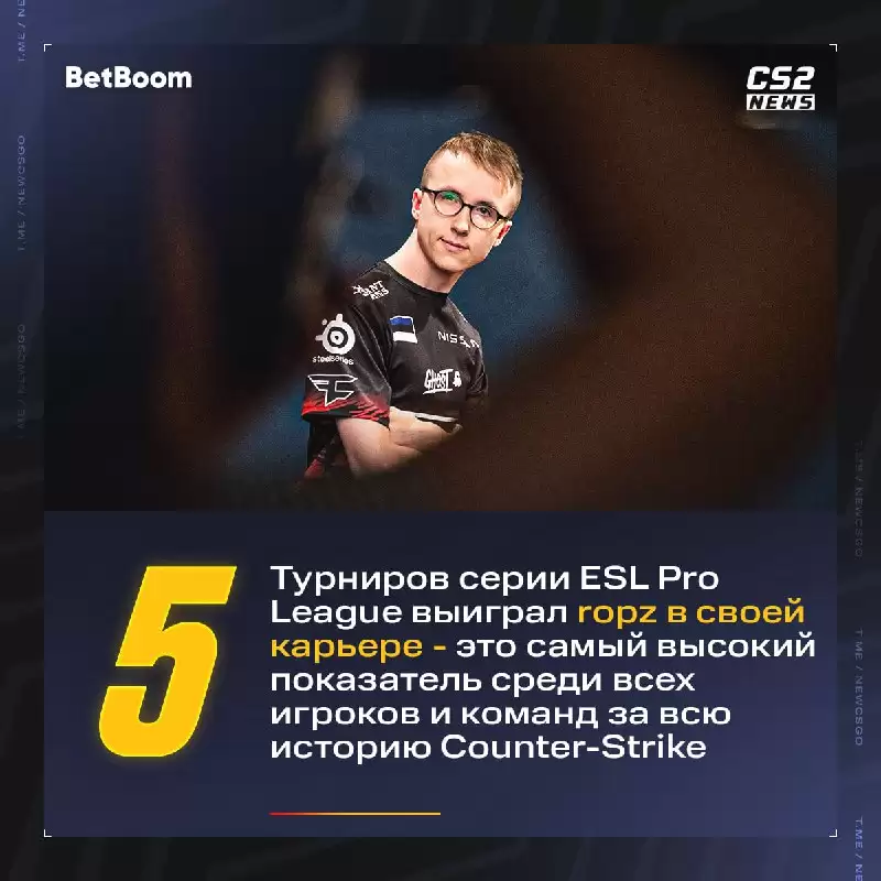 Vitality剑指百万美元大满贯!ropz创EPL五冠王传奇,Spirit成最后拦路虎 Vitality剑指百万美元大满贯!ropz创EPL五冠王传奇,Spirit成最后拦路虎