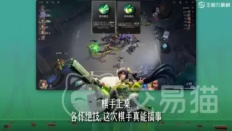 ������������������������������ڲ�����ʱ��������Ϣ