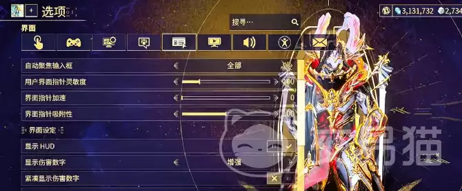 �Ǽ�ս�����ΰ�������ָ���Ǽ�ս�������Զ�������������Ч��λ����