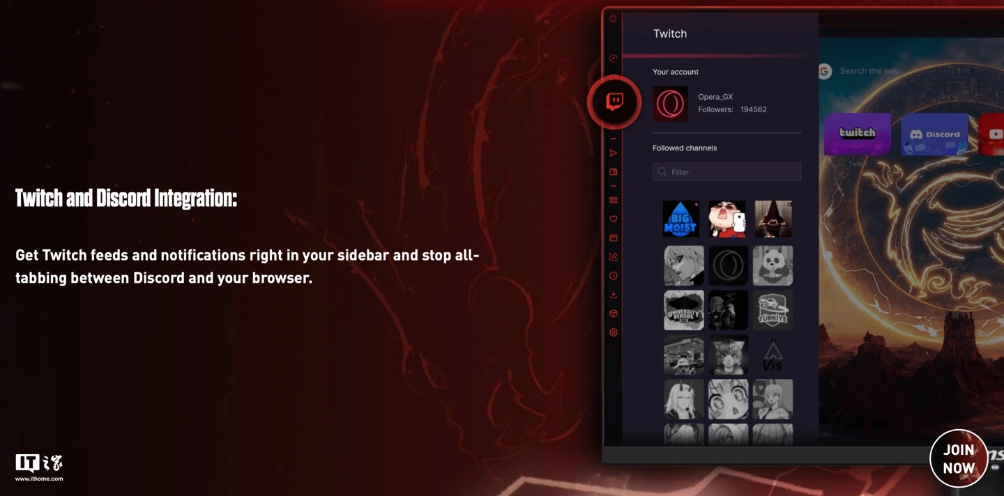 ΢�������� Opera GX �����Ƴ���������������ü����������������Ϸ