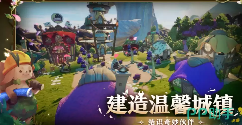 永恒树之歌创世 上线时间与单机属性详解 永恒树之歌创世 上线时间与单机属性详解