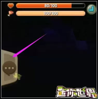 ����������ô���ñ����ƻ�