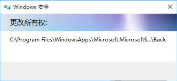 win10����ϵͳ�ļ��оܾ����ʵĽ������