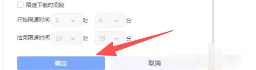 Ѹ����ô��������ٶ�-Ѹ����������ٶȵķ���