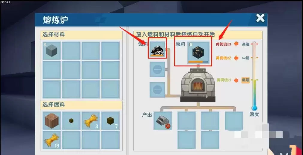 �����������ʹ������¯