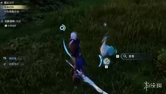 《王者荣耀世界》S0逸事剑影回响任务攻略-详细任务流程解析 《王者荣耀世界》S0逸事剑影回响任务攻略-详细任务流程解析