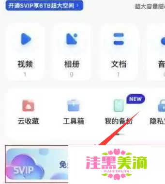 �����������ղ�����