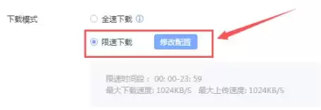 Ѹ����ô��������ٶ�-Ѹ����������ٶȵķ���