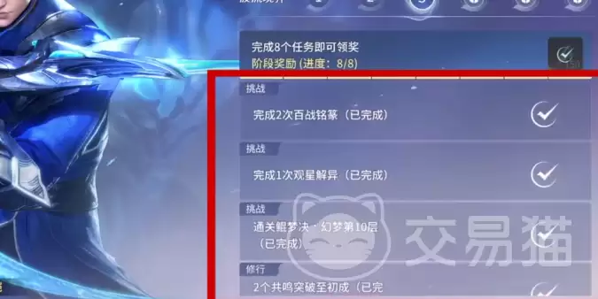 ������ҫ���翪�ֹ���������ҫ���翪��ȫ�������