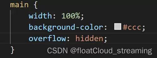 HTML5֮�߶���������Ľ��