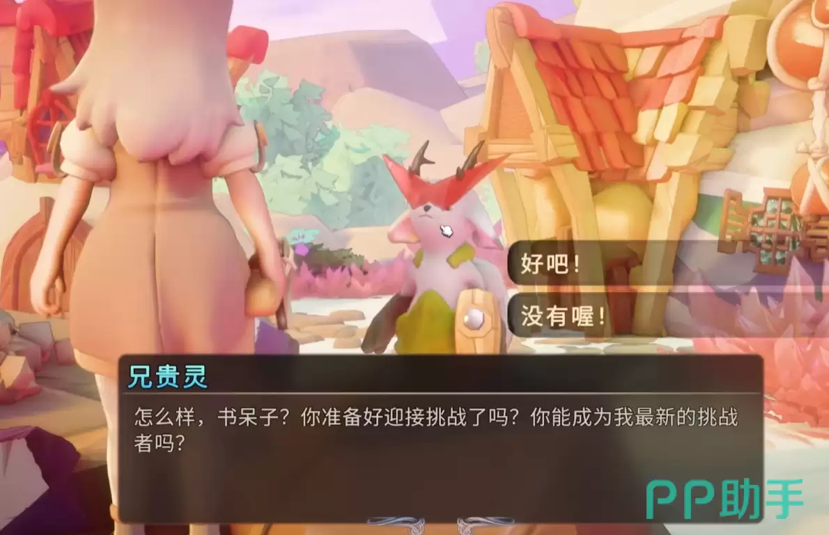 ������֮�贴�� �øжȿ�����������ȫ����