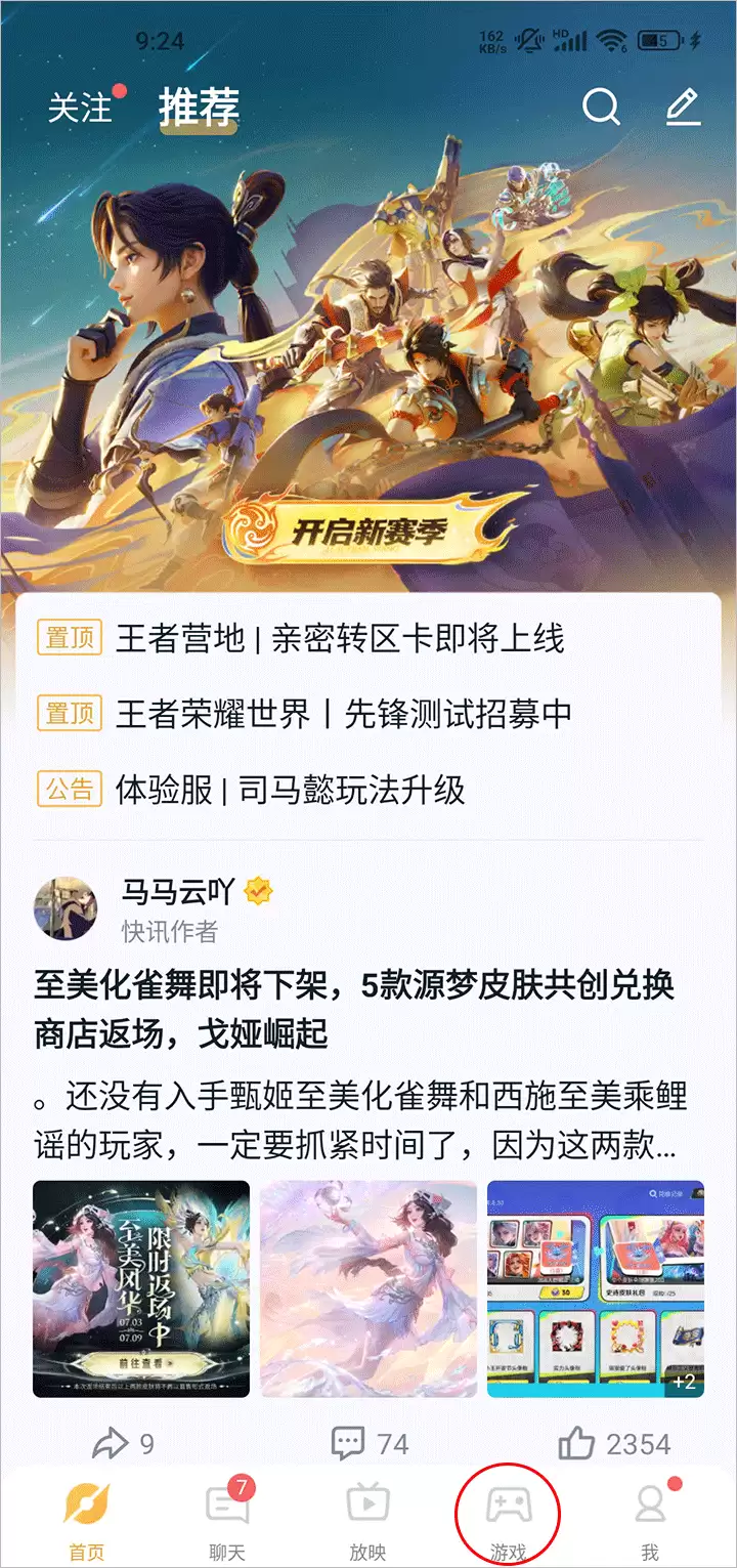 ����Ӫ�ؿ��Ծֻطŷ���