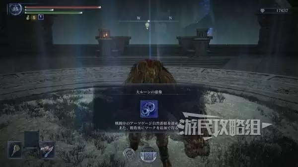 《艾尔登法环黑夜君临》DLC见弃空洞者大空洞地图攻略 大空洞奖励及水晶位置介绍 《艾尔登法环黑夜君临》DLC见弃空洞者大空洞地图攻略 大空洞奖励及水晶位置介绍