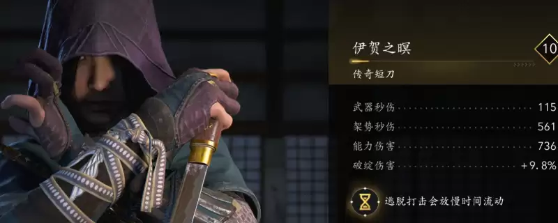 ���̿�������Ӱ�����ԡ�������֮�ȡλ�ý���