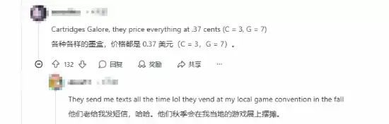 Ѫ׬����Ϸ����˦�� ������Ϸ��һ��1Ԫ�����