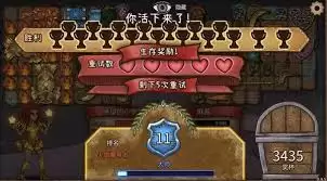 背包乱斗荆棘之鞭好用吗-背包乱斗荆棘之鞭怎么样 背包乱斗荆棘之鞭好用吗-背包乱斗荆棘之鞭怎么样