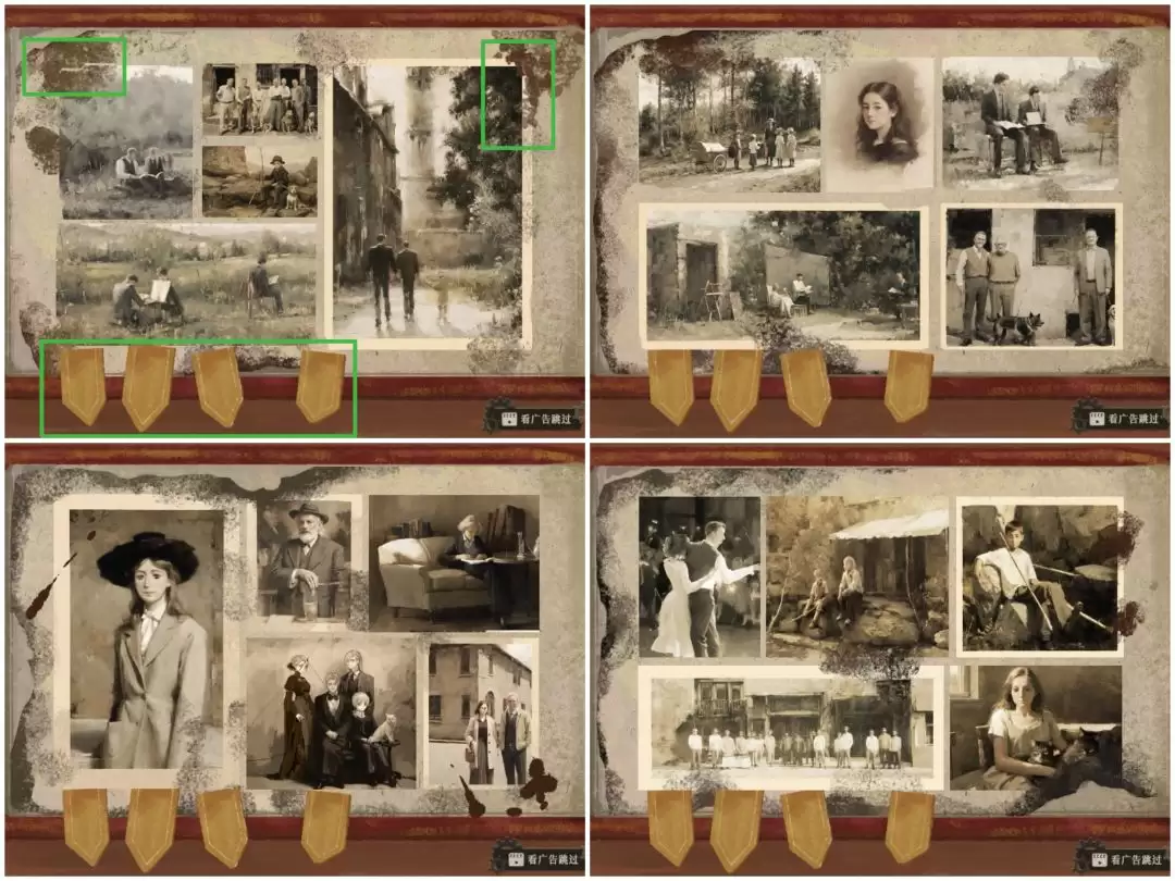 �����ƣ�����֮��������ƪ�����øгɾͽ��չ���