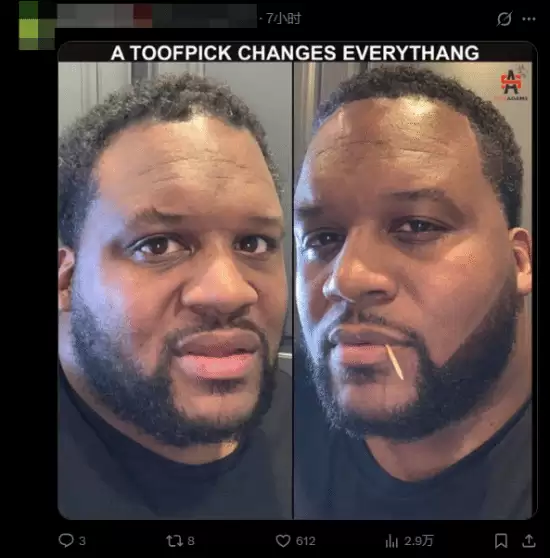 �����²ۡ������ȷ桷��ȼ����ģ�͸��ģ�����û���������ˣ�