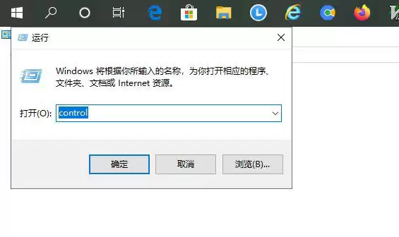 vs20219怎么彻底卸载 vs20219怎么彻底卸载