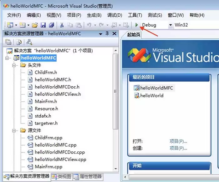 VisualStudio��ô����������Ŀ����
