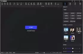 ��Ӱħ������ô�����Ŵ���