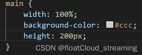 HTML5֮�߶���������Ľ��