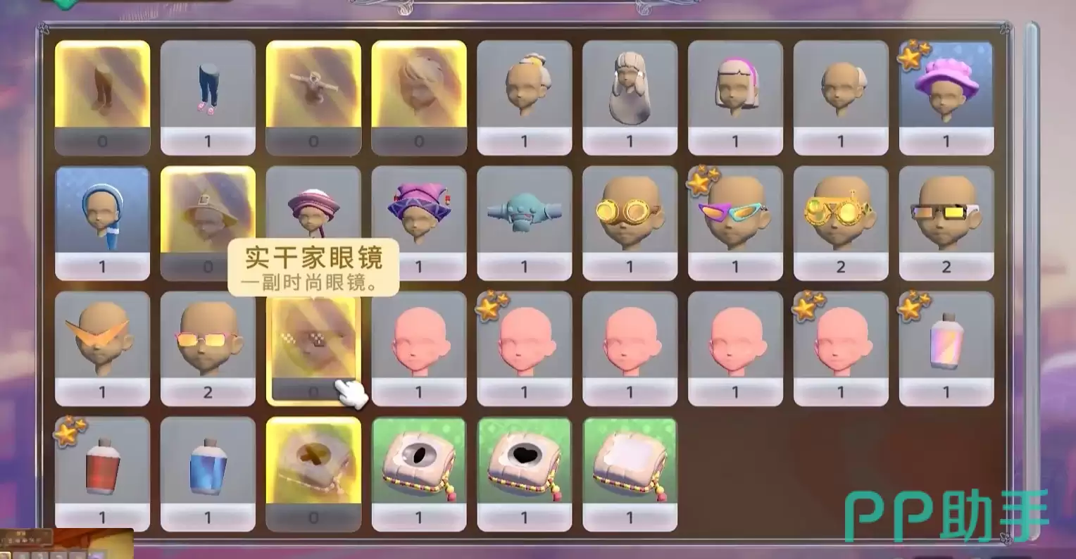 永恒树之歌创世外观材料获取指南 永恒树之歌角色服装搭配与养成攻略 永恒树之歌创世外观材料获取指南 永恒树之歌角色服装搭配与养成攻略