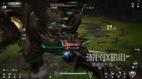 《王者荣耀世界》撼地狂木BOSS位置及打法 撼地狂木怎么打 《王者荣耀世界》撼地狂木BOSS位置及打法 撼地狂木怎么打