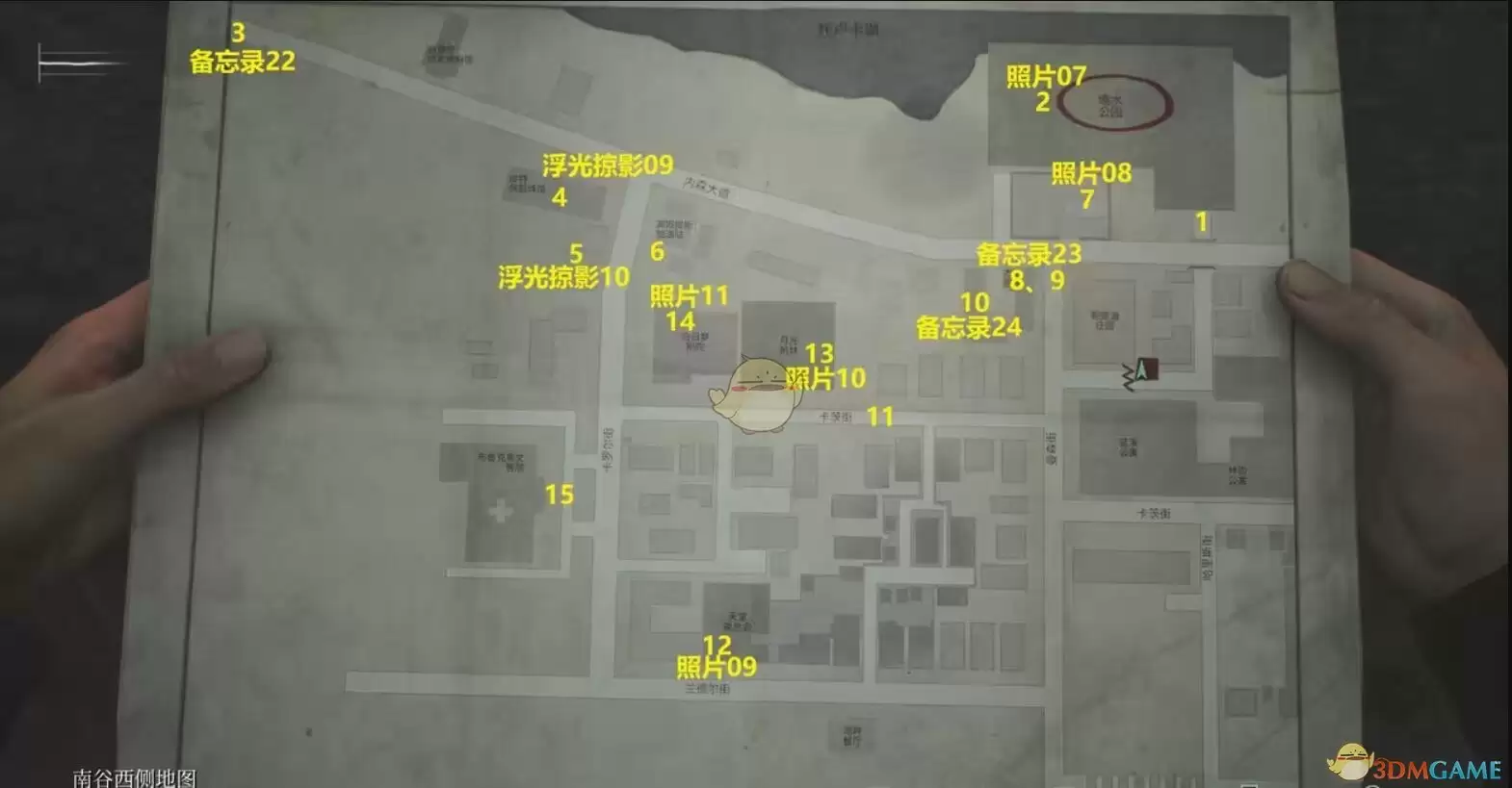 ���ž���2���ư桷���ԡ����������Ϲ���������ȫ�ռ�ָ��