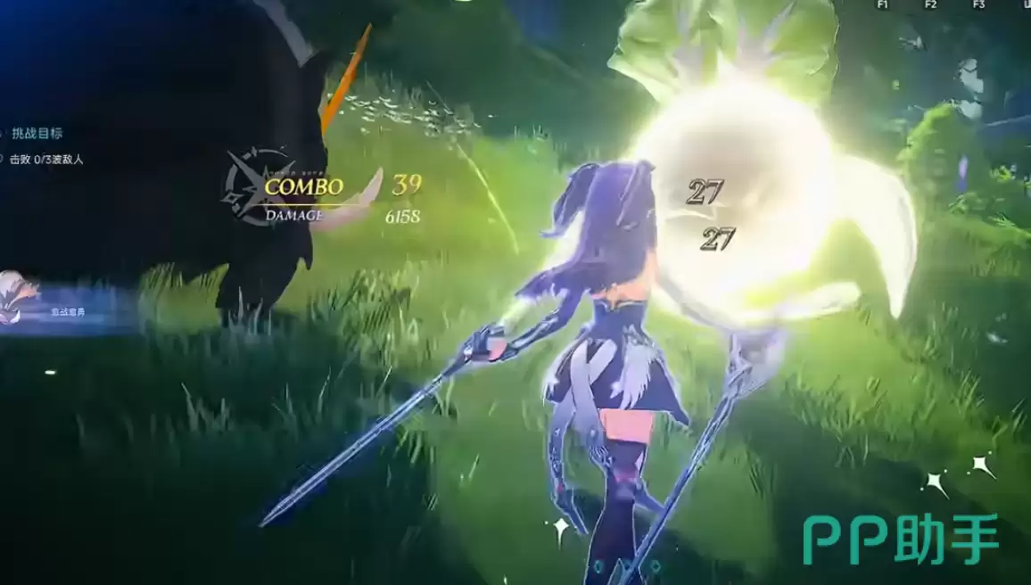 ��ɫ��ԭ��ҥ ����ί��ȫ����������Ч��ɹ���