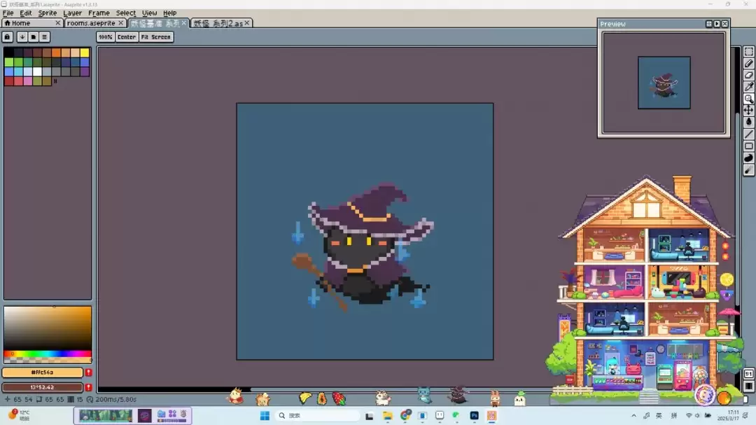 放置游戏《桌宠屋》攻略——Steam页面 年内发售 放置游戏《桌宠屋》攻略——Steam页面 年内发售