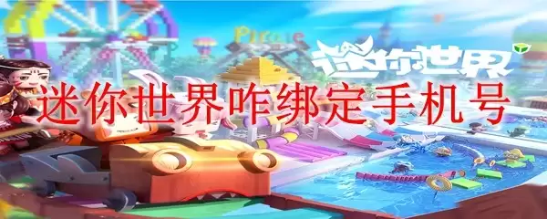 ��������զ���ֻ���