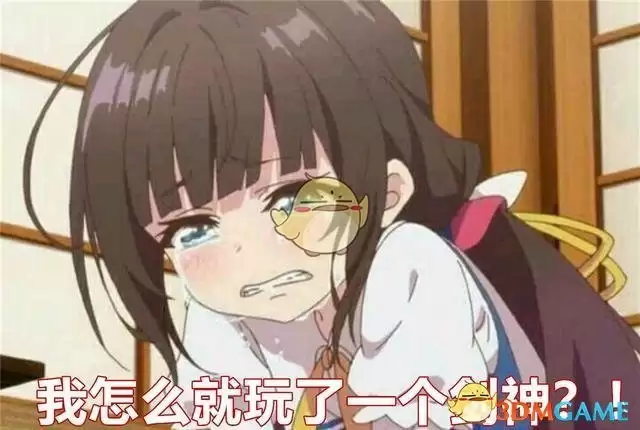 ��DNF����ͼְҵ����