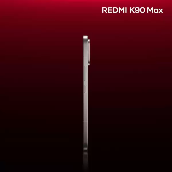 REDMI K90 Max����״ν�����̫��������+���Ͻ��п�
