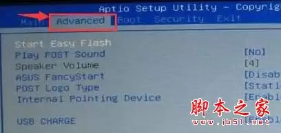 bios������ùرմ��ذ幦�ܣ�bios�رմ��ذ幦�ܷ�ֹ����������ķ���ͼ�Ľ̳�