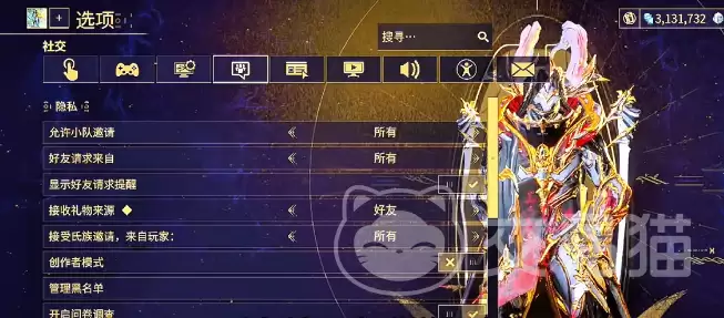 �Ǽ�ս�����ΰ�������ָ���Ǽ�ս�������Զ�������������Ч��λ����