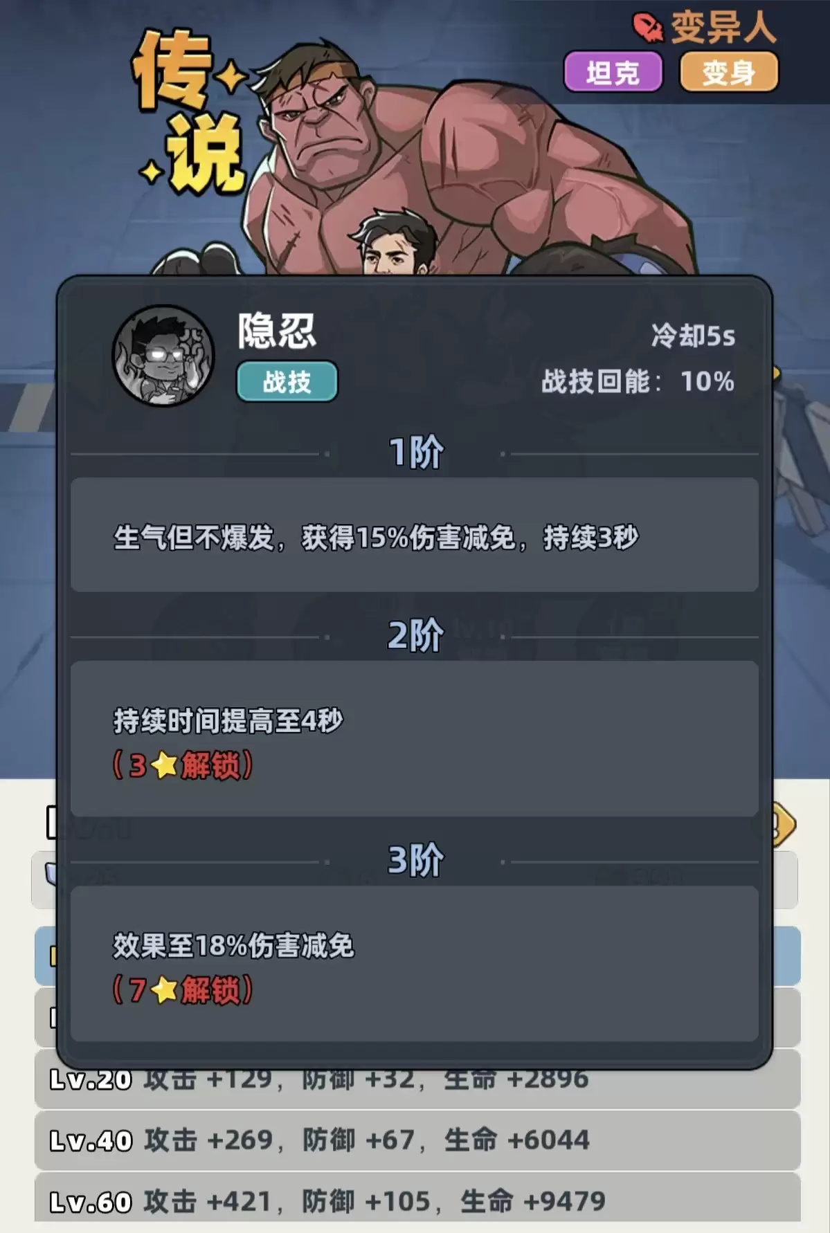 ����33������˼���Ч�����