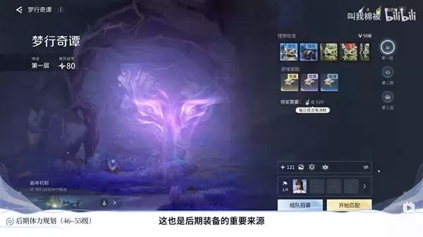 ��������ҫ���硷�����滮���� ��ô��������ˢ����