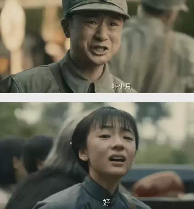 《八千里路云和月》结局:比起孟万福的牺牲,韩小月的结局更凄惨 《八千里路云和月》结局:比起孟万福的牺牲,韩小月的结局更凄惨