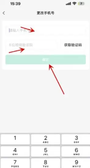 ��ȸ��ô�����ֻ����룿-��ȸ�����ֻ�����ķ���