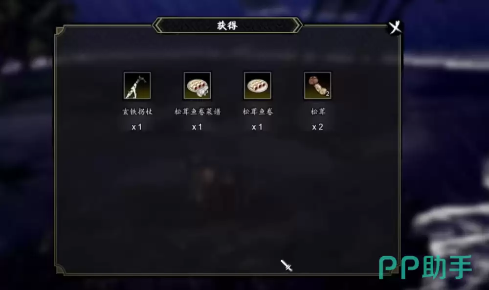 逸剑风云决手机版紫竹篮获取方法 逸剑风云决紫竹篮详细获取途径与使用技巧 逸剑风云决手机版紫竹篮获取方法 逸剑风云决紫竹篮详细获取途径与使用技巧