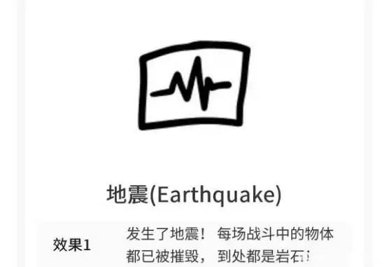 《喵喵的结合》全天气效果一览 《喵喵的结合》全天气效果一览